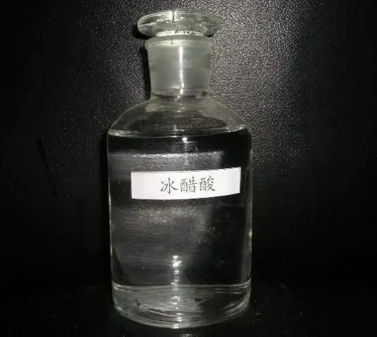 阳江冰醋酸